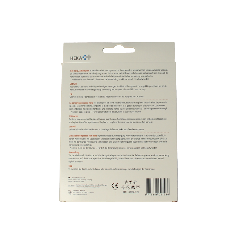 Heka Zalfkompres 7.5 x 10cm steriel 6 Stuks