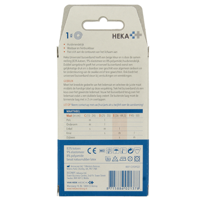 Heka Grip compress beige D 1 Stuks