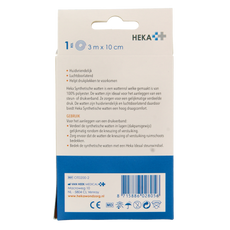Heka Synthetische watten 3m x 10cm 1.00 Stuks