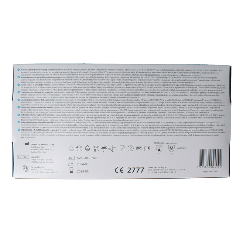 Heka Handschoenen soft nitrile L 100 Stuks