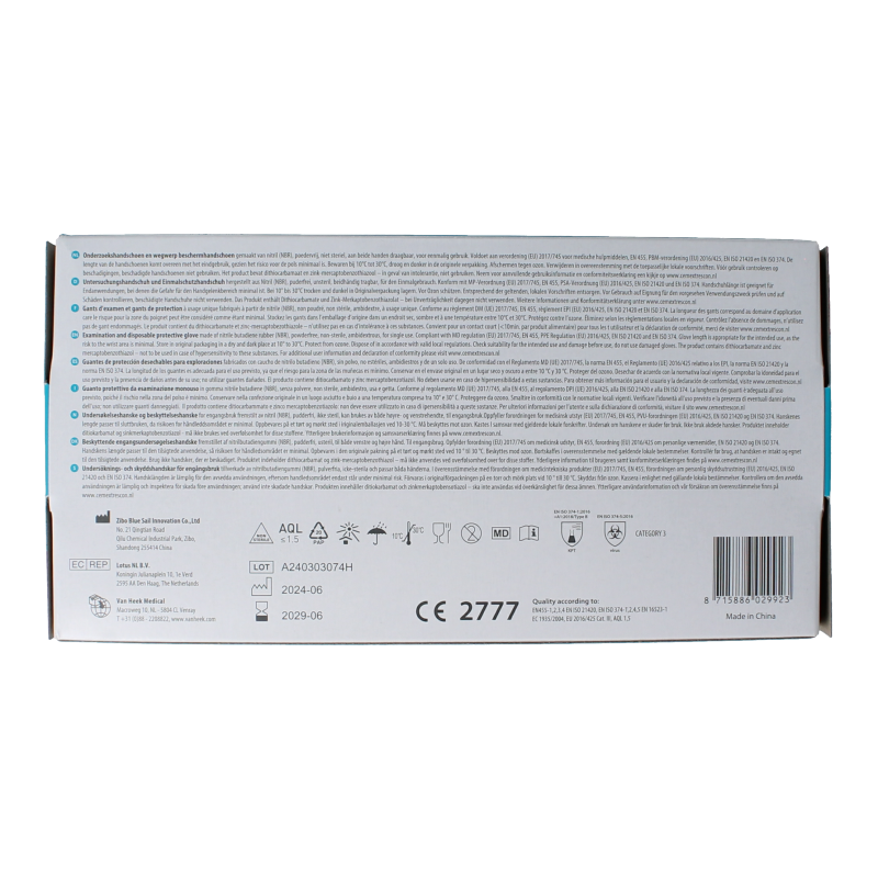 Heka Handschoenen soft nitrile XL 100 Stuks