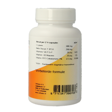 Ortholon L-Lysine plus 60 Vegetarische capsules