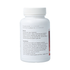 Ayurveda Health Ayu 96 120 Tabletten