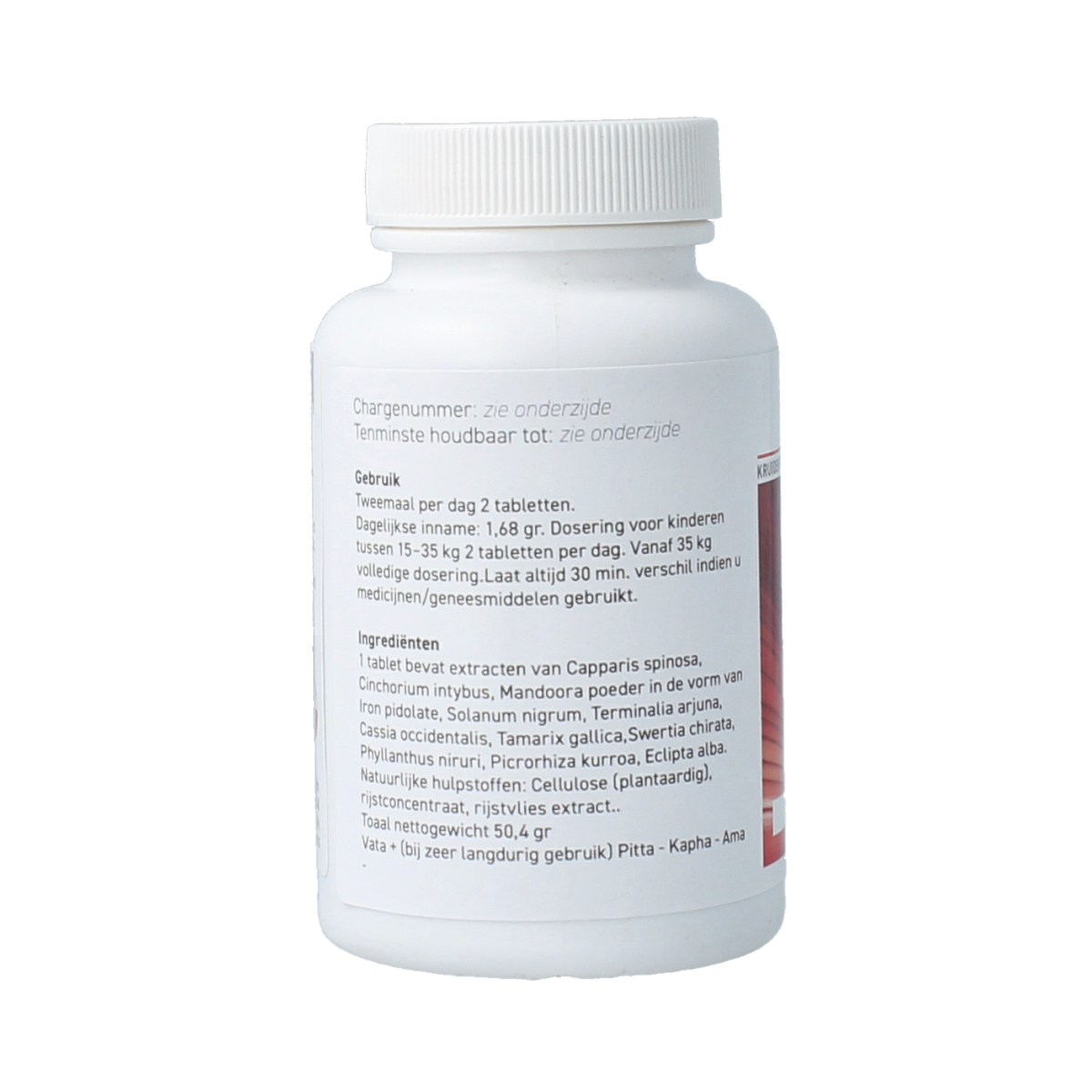 Ayurveda Health Ayu 96 120.00 Tabletten