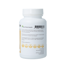 Ayurveda Health Granaatappel punica granatum 60 Tabletten