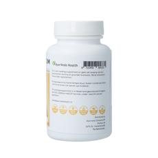 Ayurveda Health Granaatappel punica granatum 60.00 Tabletten