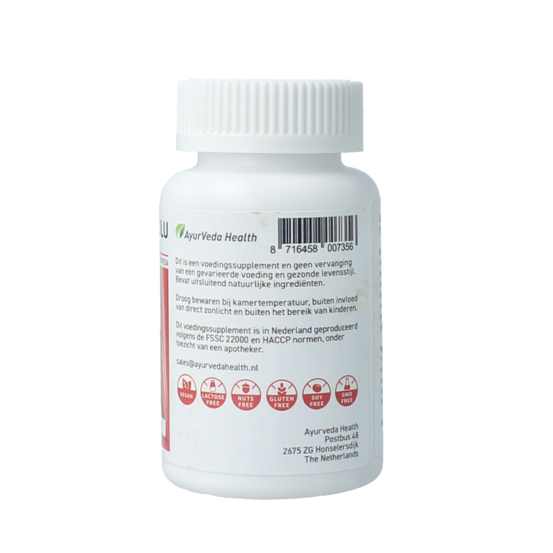 Ayurveda Health Guggulu 60 Tabletten