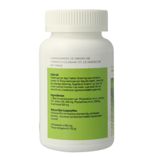 Ayurveda Health Phyllanthus niruri 120.00 Tabletten