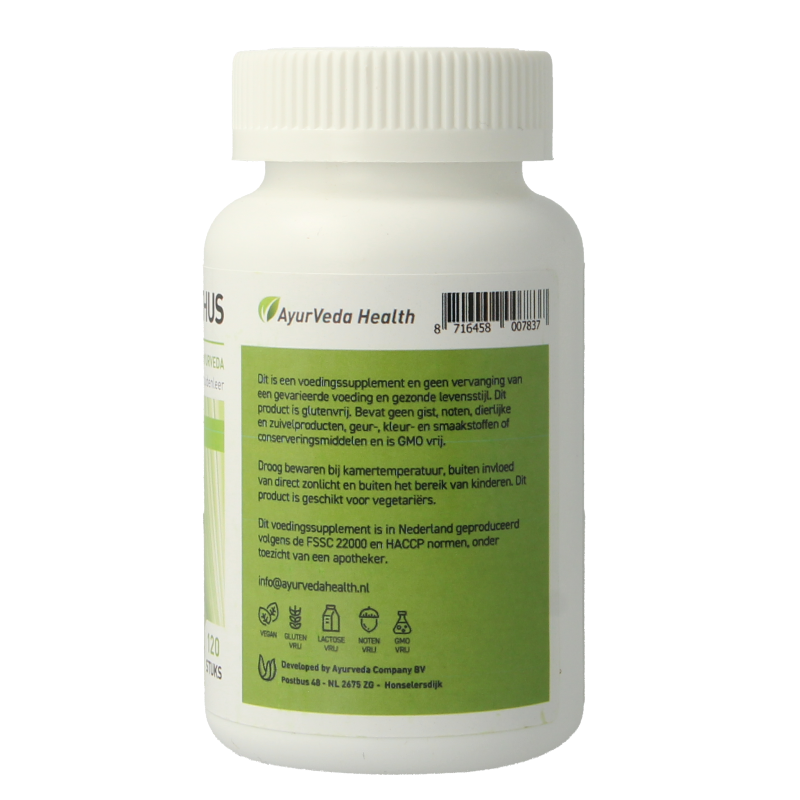 Ayurveda Health Phyllanthus niruri 120 Tabletten