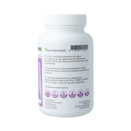 Ayurveda Health Brahmi 120.00 Tabletten