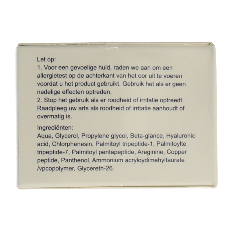 Duocare Anti-aging creme 30 Gram