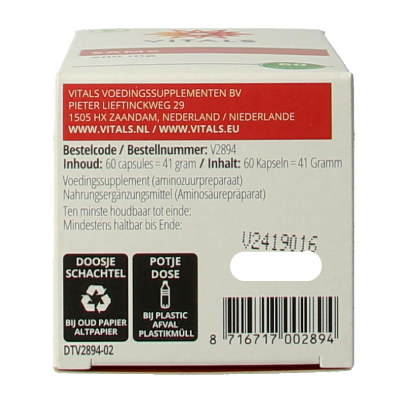 Vitals SAMe 200mg 60 Vegetarische capsules