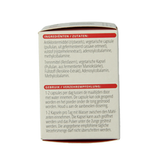 Vitals Vitamine B12 1000 mcg 100 Capsules
