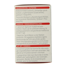 Vitals Vitamine B6 20 mg 100 Capsules