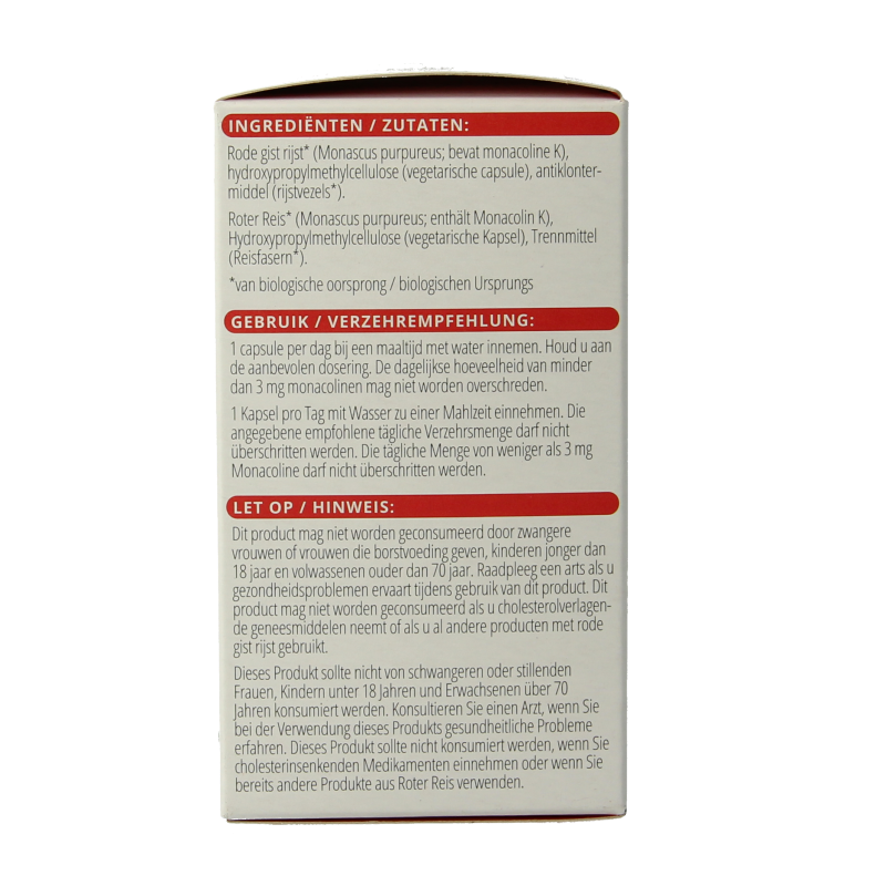 Vitals Rode gist rijst bio 120 Capsules