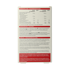 Vitals Kids omega 3 plus jellies 60.00 Stuks