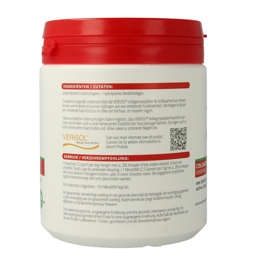 Vitals Collageen VS 250 Gram