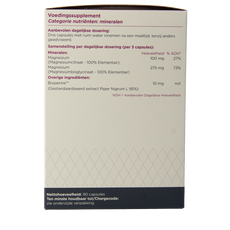 HME Magnesium complete 90 Capsules