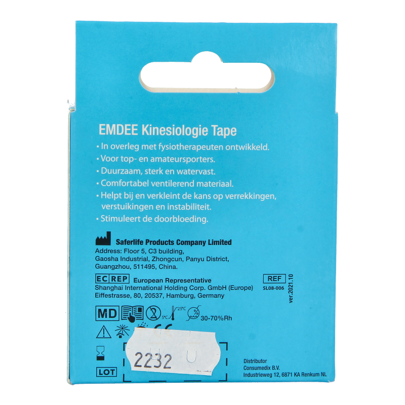 Emdee Kinesio tape zwart non cut 1 Rol