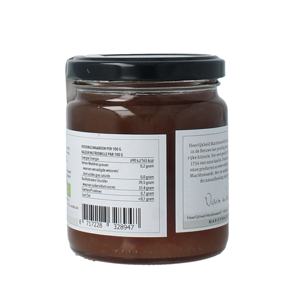 Marienwaerdt Uien chutney bio 260.00 Gram