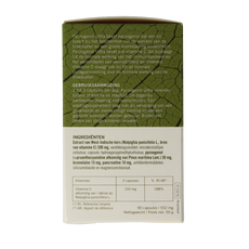 Marma Pycnogenol ultra 90 Capsules