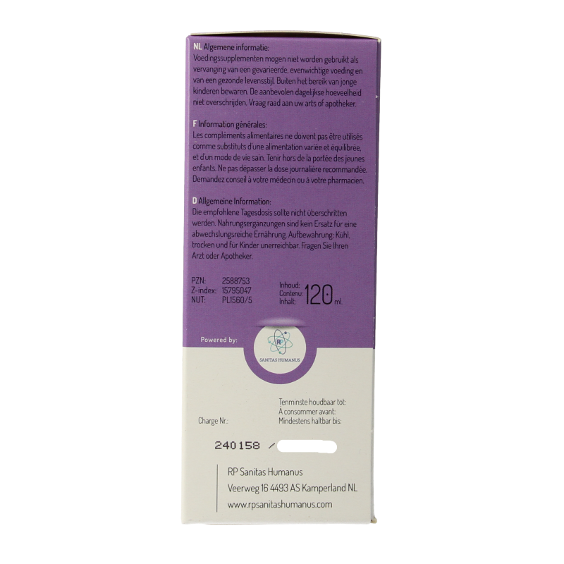 Oligoplant Fucus vesiculosus 120 Milliliter