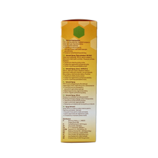 Vetramil Spray 100.00 Milliliter