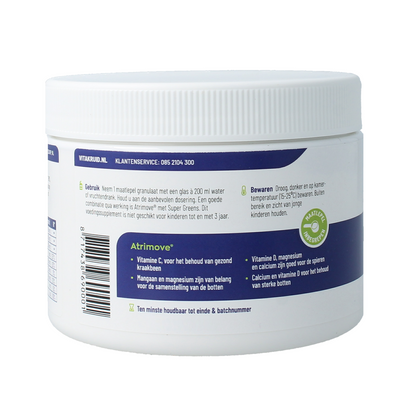Vitakruid Atrimove Glucosamine Chondroitine MSM Complex 440.00 Gram