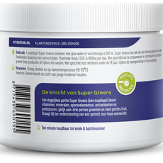 Vitakruid Super Greens 25 nutrienten oa probiotica & enzymen 220.00 Gram
