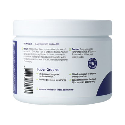 Vitakruid Super Greens 25 nutrienten oa probiotica & enzymen 220.00 Gram