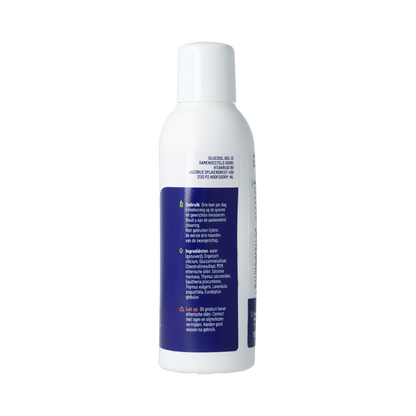 Vitakruid GlucoSil Glucosamine Chondroitine MSM Silicium Gel 150.00 Milliliter