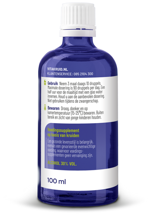 Vitakruid Ribes Nigrum Zwarte bes tinctuur 1:10 100 Milliliter