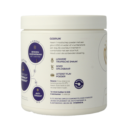 Vitakruid Elite Creatine Complex D-Ribose, Q10 & Magn Tropic 315.00 Gram