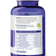 Vitakruid Marine fytoplankton met oa klamath, wakame extract 120 Vegetarische capsules