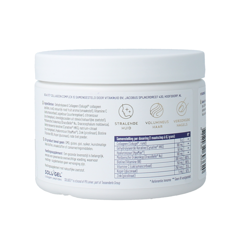 Vitakruid Beaute collageen rood fruit keratine 153 Gram