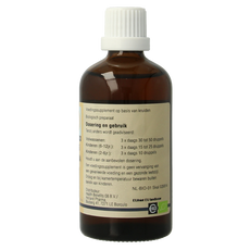 GO Corylus avellana 100 Milliliter