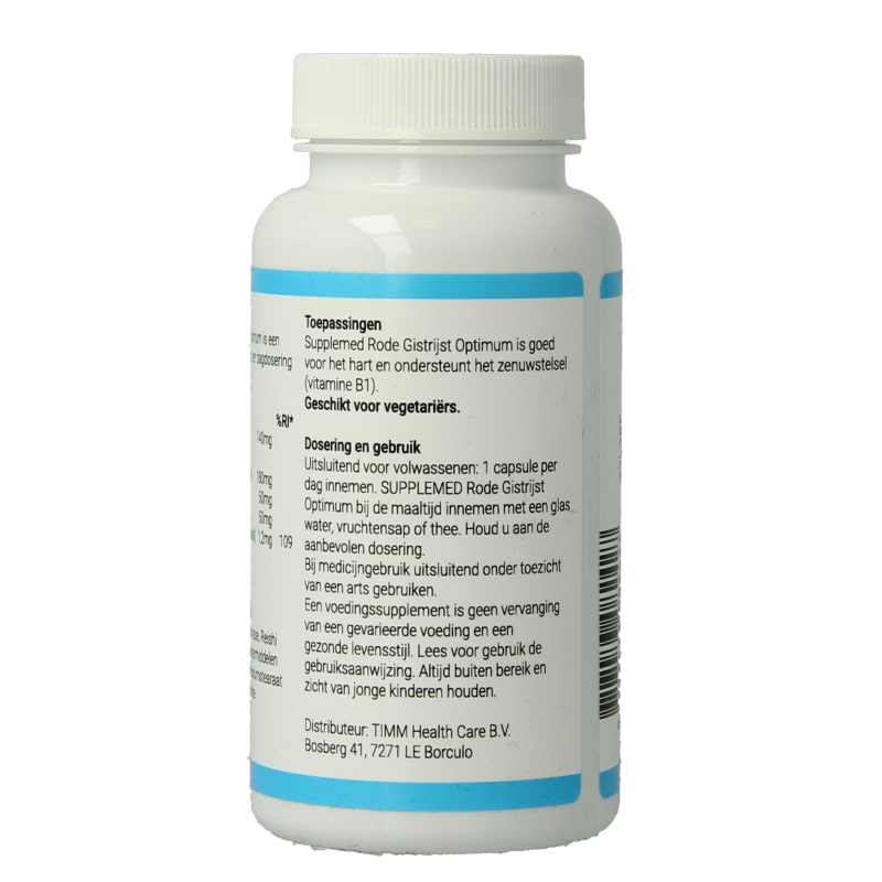 Supplemed Rode gist rijst optimum 60 Capsules