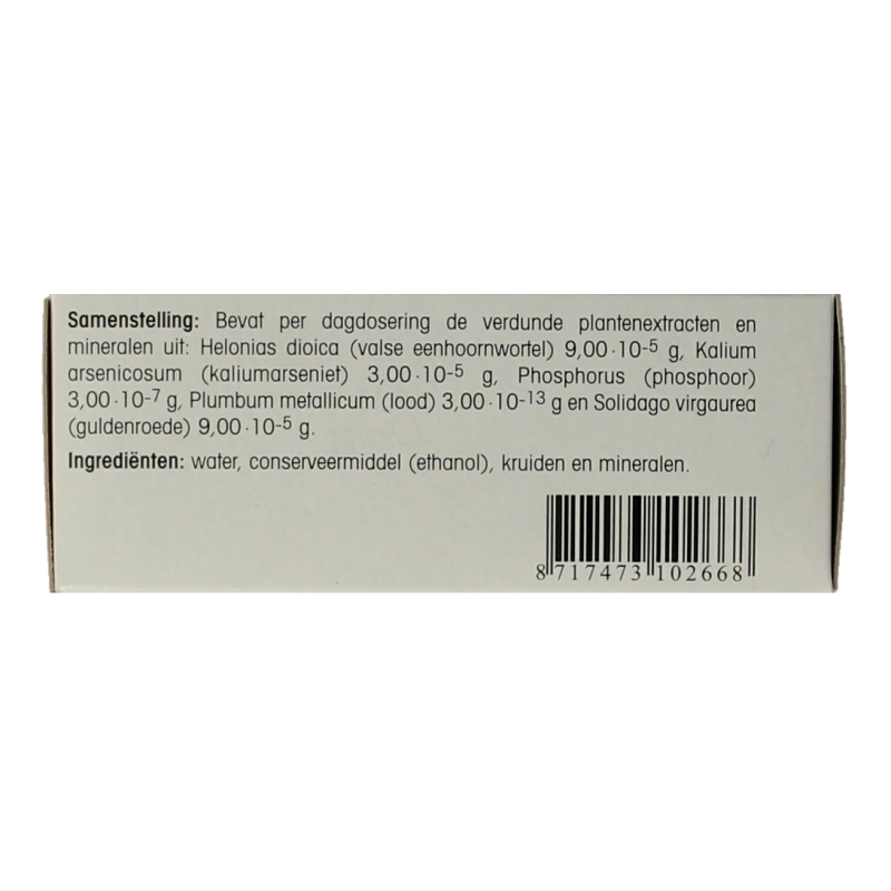 Reckeweg Albumo gastreu R64 50 Milliliter