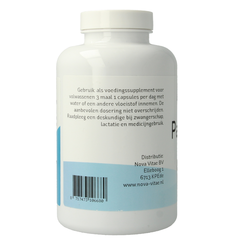 Nova Vitae Pau d'arco 500mg extract 5:1 200 Capsules