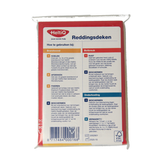 Heltiq Isoleerdeken/reddingsdeken 1.00 Stuks