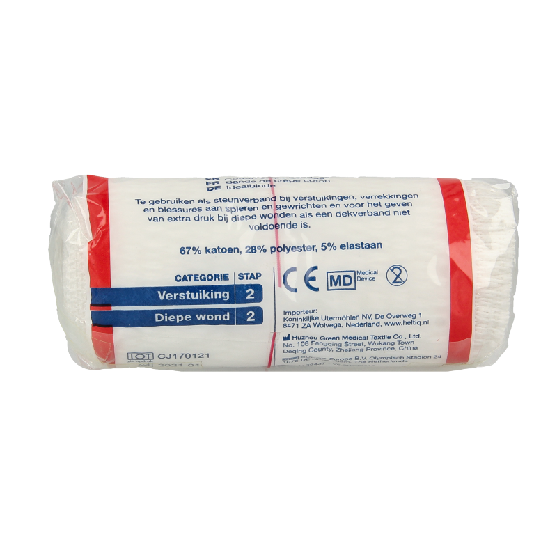 Heltiq Steunwindsel ideaal 5m x 10cm 1 Stuks