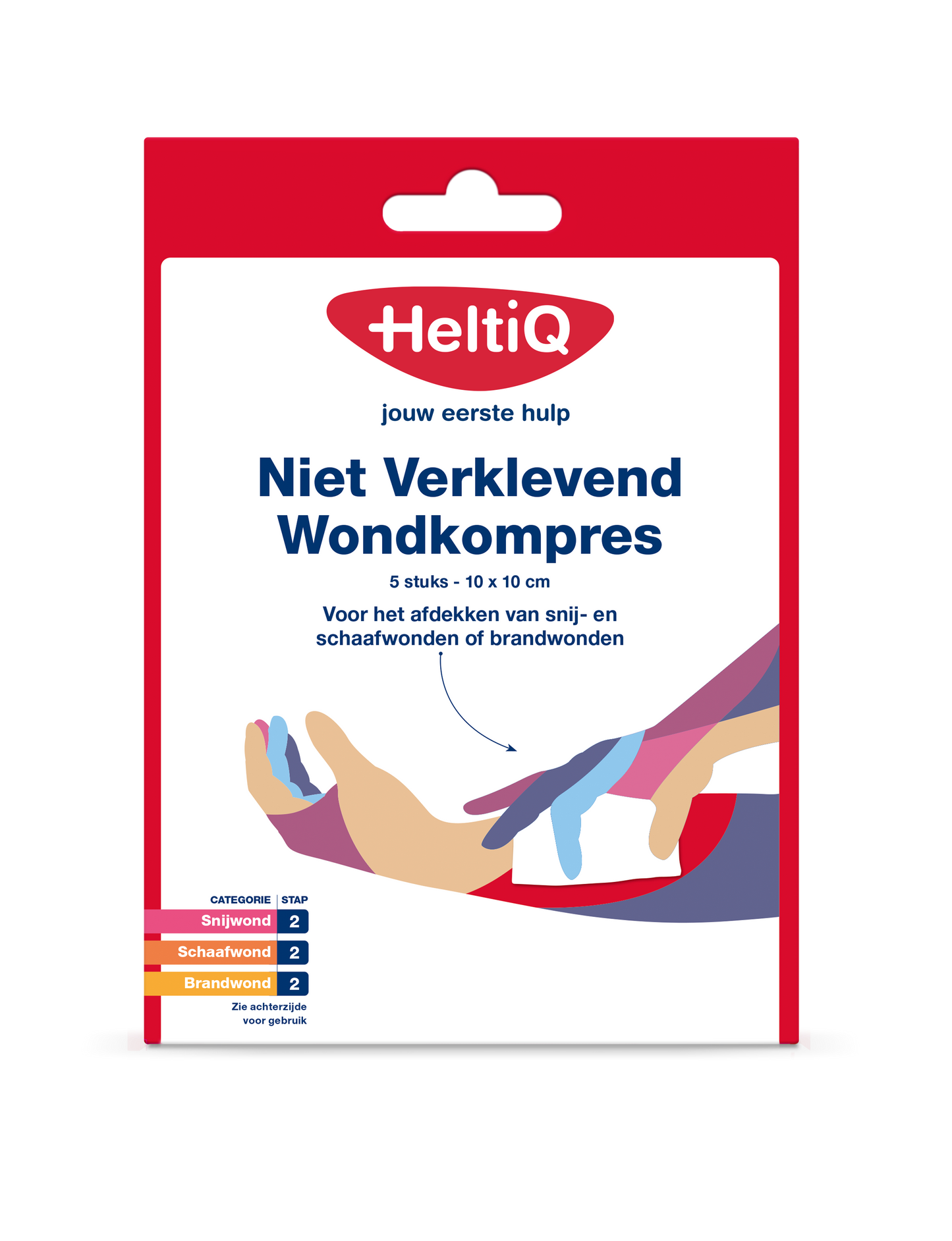Heltiq Niet verklevend wondkompres 10 x 10cm 5 Stuks