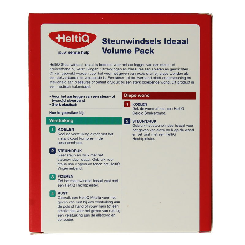 Heltiq Steunwindsels volume pack 3 Stuks