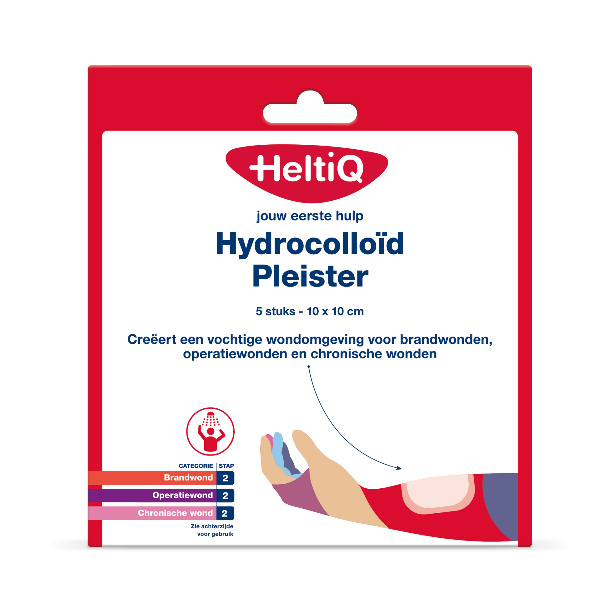 Heltiq Hydrocolloid pleisters 10 x 10cm 5 Stuks