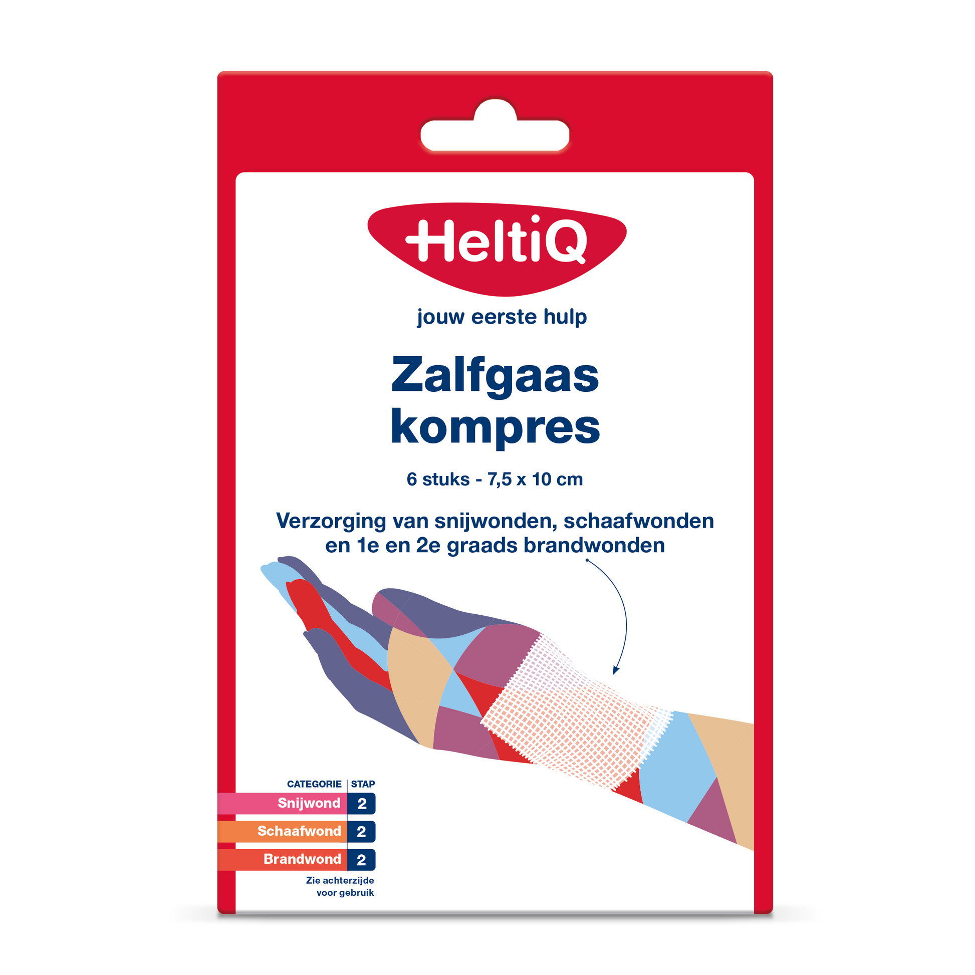 Heltiq Zalfgaaskompres 7.5 x 10cm 6 Stuks
