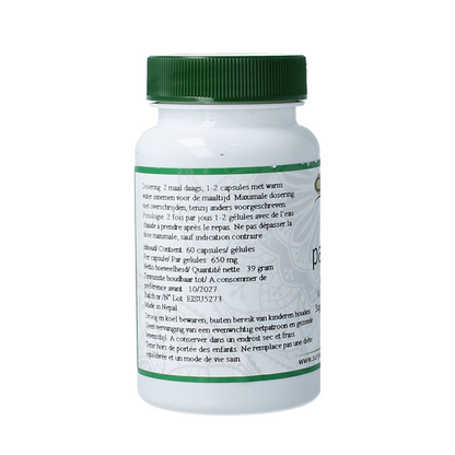 Surya Pakandu 60.00 Capsules
