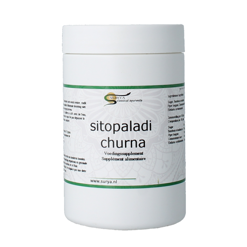 Surya Sitopaladi churna 70 Gram