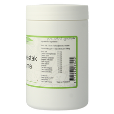 Surya Hingwastak churna 80 Gram