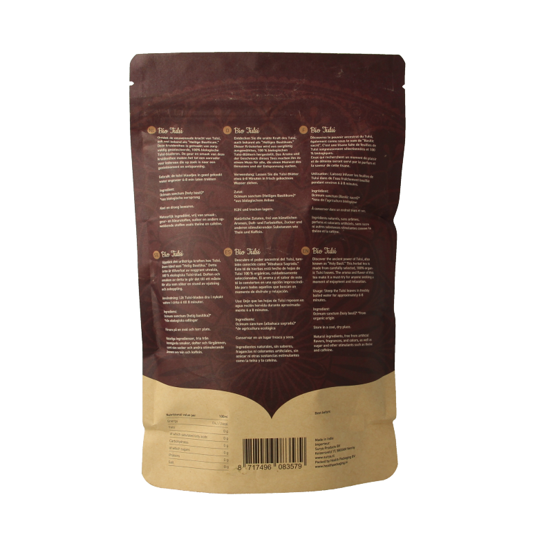 Ojas Tulsi bio 90 Gram