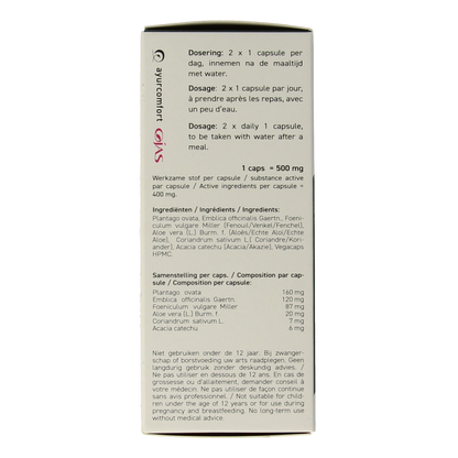 Ojas Ayurcomfort 60.00 Capsules